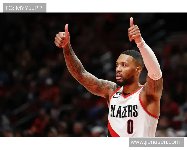 达米安利拉德：从球场传奇到商业巨头的华丽转身