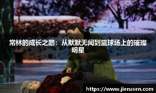 TVT体育手机下载