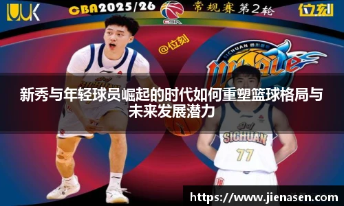 TVT体育手机下载